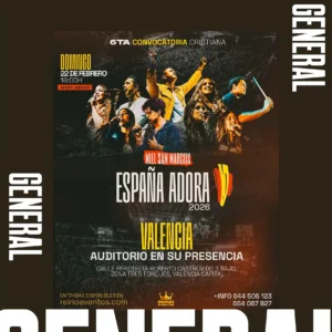 españa_adora_entrada_general_en_su_presencia